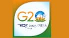 G20 India App से मिलेगी समिट की पूरी जानकारी, जानें कैसे करें डाउनलोड